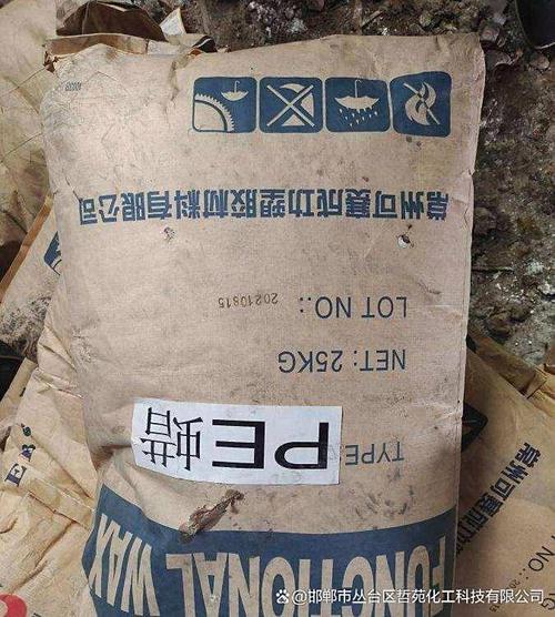 破局“分类处理难、成本高” 资源循环利用的技术创新与规模化路径